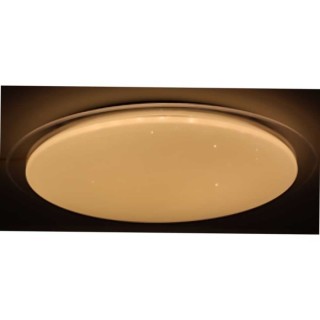 Valgusti SMART-7, 48W, D 380 mm