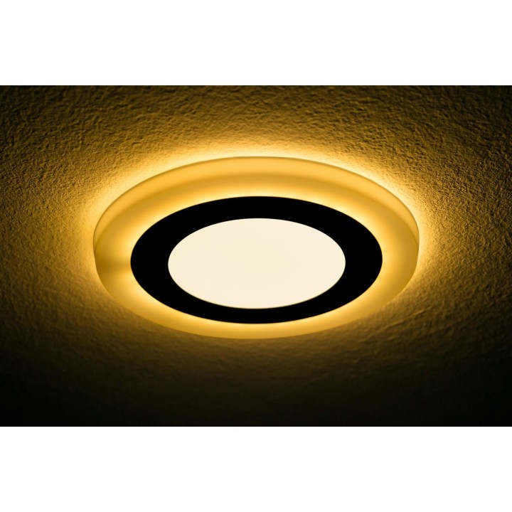 Dekoratiivvalgustusega LED-lamp 3+2W