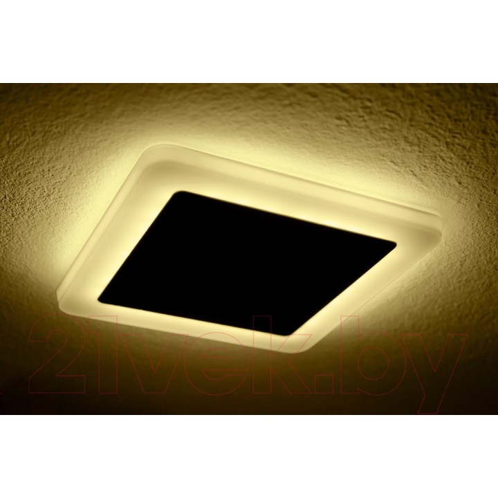 Dekoratiivvalgustusega LED-lamp 6+3W