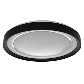 Lae nutikas valgusti SMART+ Orbis Gavin 30W
