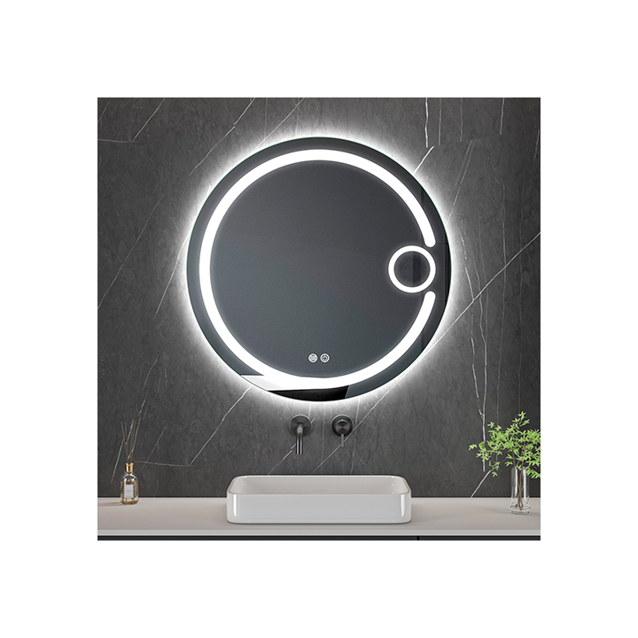 LED зеркало SOLAR, Ø 80 cm