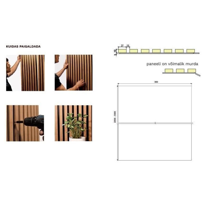 Стеновая панель Mellow dekoratiiv pruun/vaha 0,3x2,4m