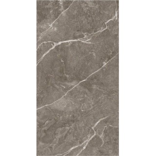 Warm Travertine 120x60 matt