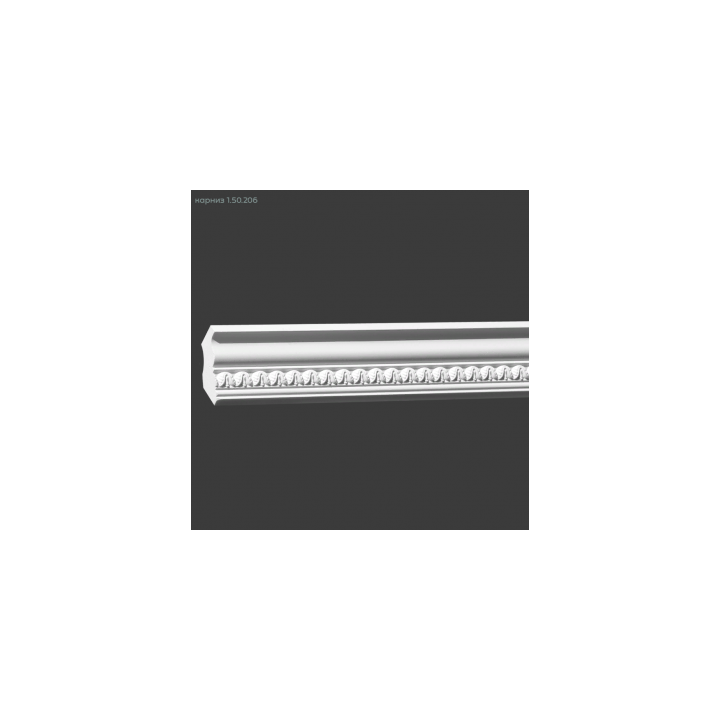 Cornice 1.50.206
