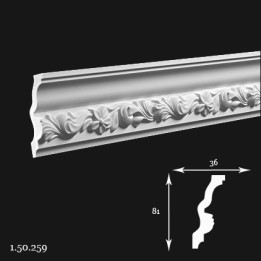 Cornice 1.50.259